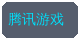 看片合作品牌