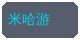 看片合作品牌